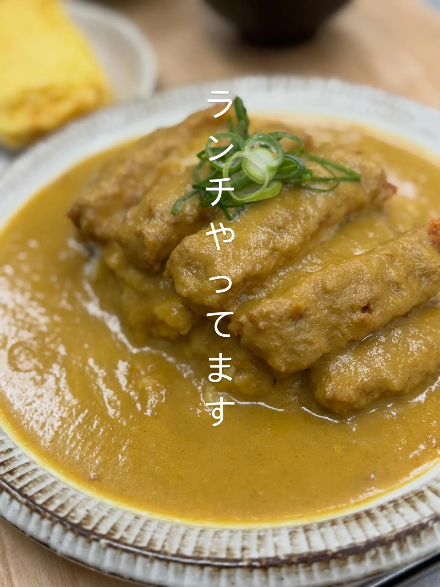 🥗🍗カラオケランチやってます🍙🥗